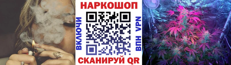 Купить наркотики Кунгур A PVP МЕФ Cocaine