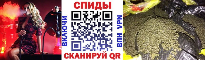 Бутират бутик  где найти наркотики  Кунгур 