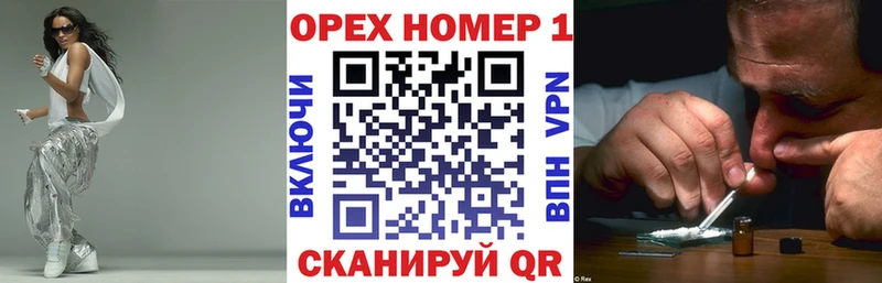 COCAIN Columbia  Кунгур 