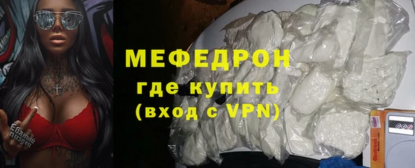 крисы Белоозёрский