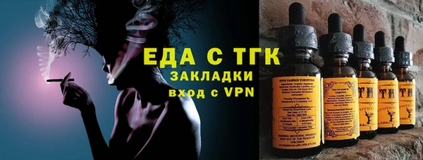 крисы Белоозёрский