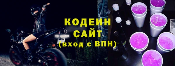 СК Беломорск