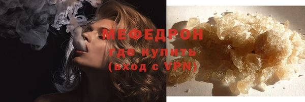 крисы Белоозёрский