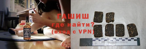 крисы Белоозёрский