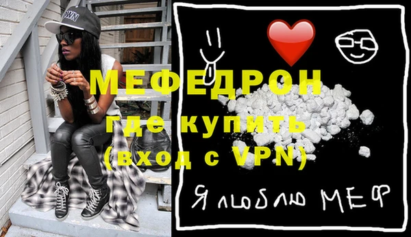 крисы Белоозёрский