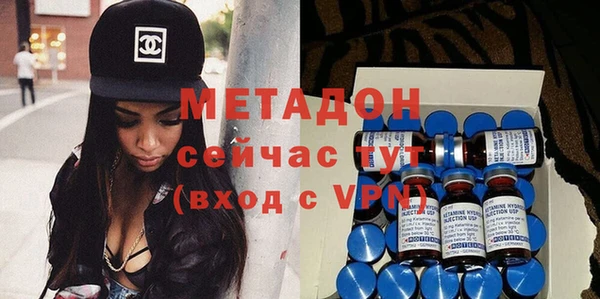 крисы Белоозёрский