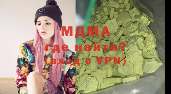 крисы Белоозёрский