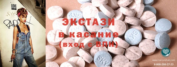 крисы Белоозёрский