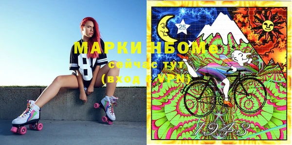 крисы Белоозёрский
