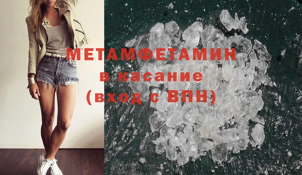 бутик Зуевка