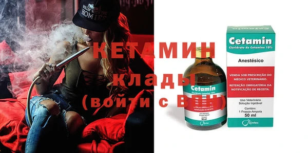 крисы Белоозёрский
