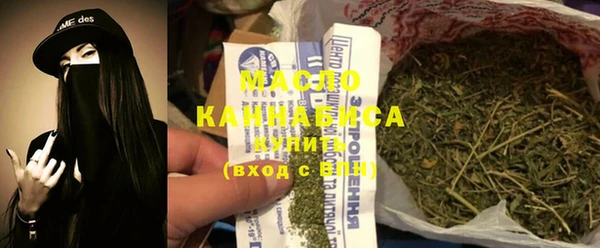 крисы Белоозёрский
