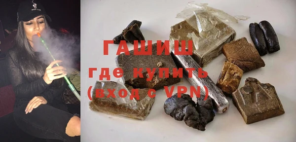 СК Беломорск