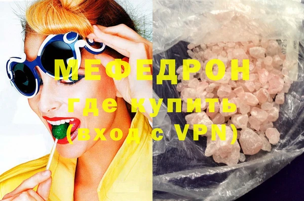крисы Белоозёрский