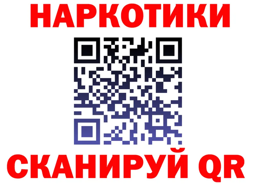 МЕТАДОН VHQ зеркало мориарти блэк спрут Кунгур