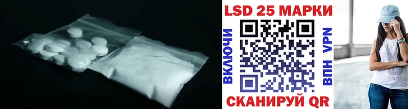 ЛСД экстази ecstasy  мориарти официальный сайт  Кунгур  цена наркотик 