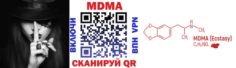 кракен зеркало  Кунгур  МДМА VHQ 