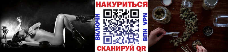 Шишки марихуана Bruce Banner  Кунгур 